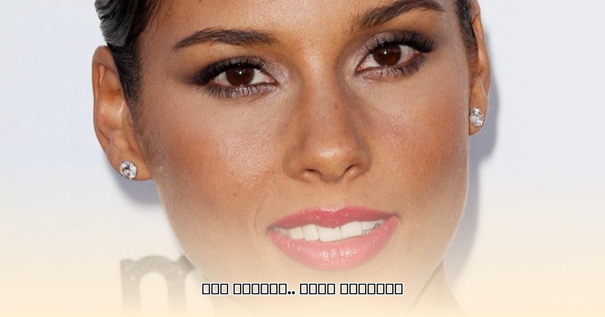 alicia-alonzo-husband
